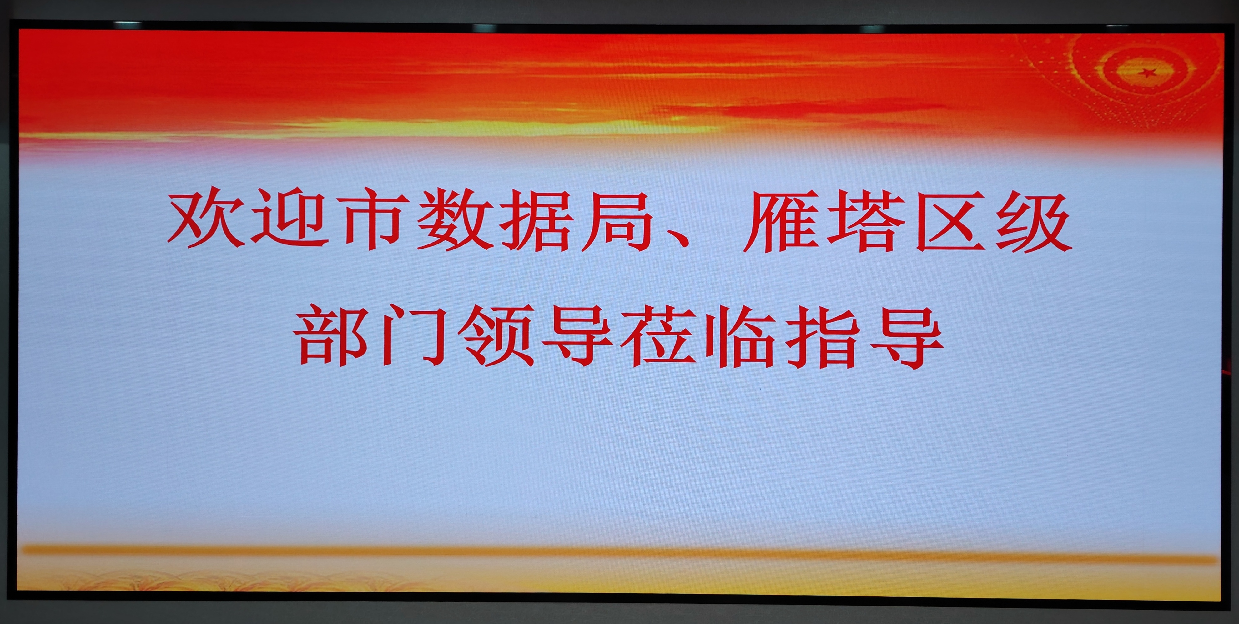 ca679f0000bccc2c0a1600a97eb5b77.jpg