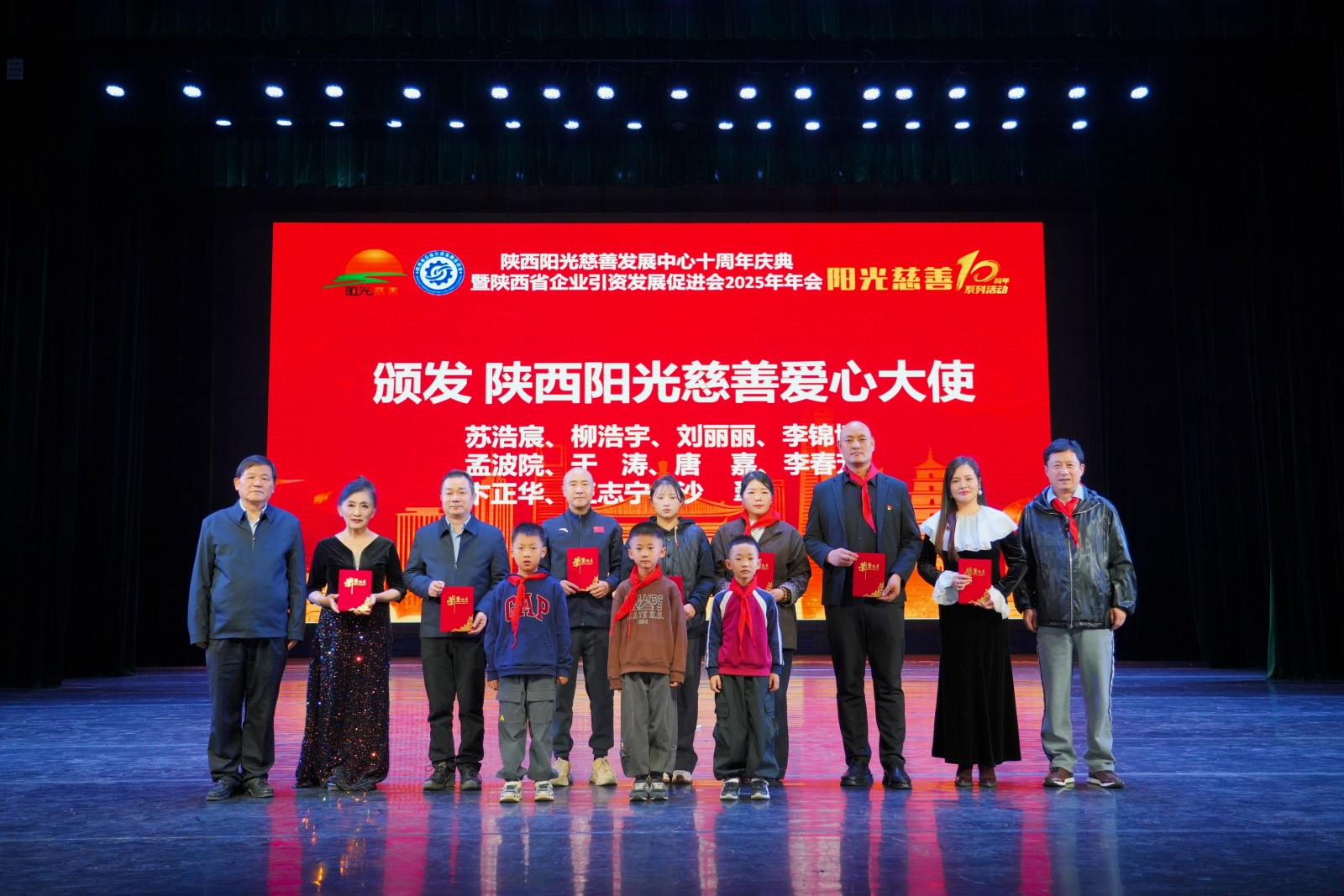 1765260081535.jpg 13639917.jpg